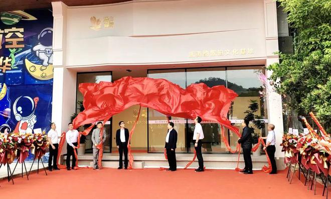 聚焦新业态 创新新场景--南平市“山盟海誓”旅游产品发布