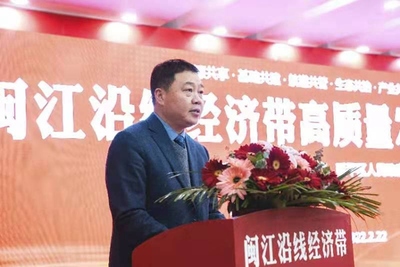 南平市延平区区长叶文平:汇聚区域协同发展磅礴伟力 推动闽江沿线新一轮大发展