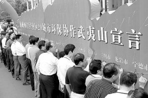 大发展需要好生态