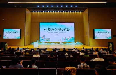 南平-厦门"山盟海誓"文旅联动推广活动在厦门举办