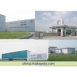 海口市肉类冷冻食品批发与供应 南平经济协作的机遇与前景